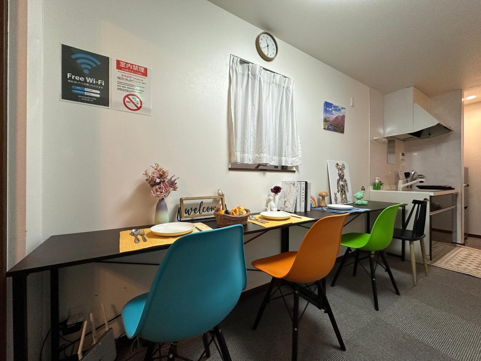 Nestay House Tokyo Shinjuku Exterior photo
